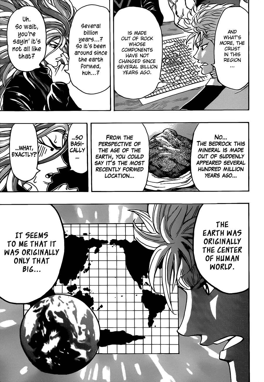 Page 7 Chapter 259 TORIKO