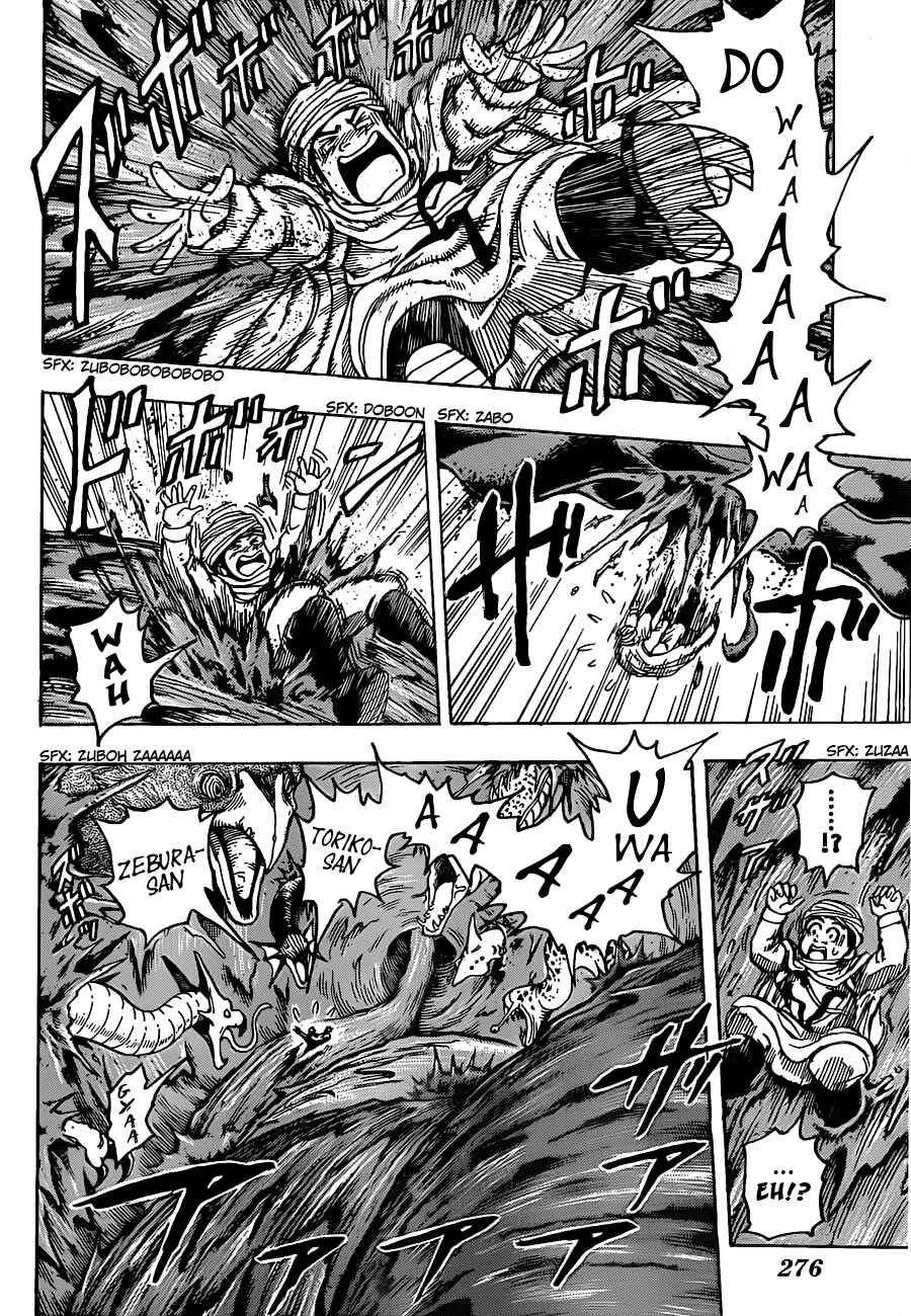 Page 10 Chapter 131 TORIKO