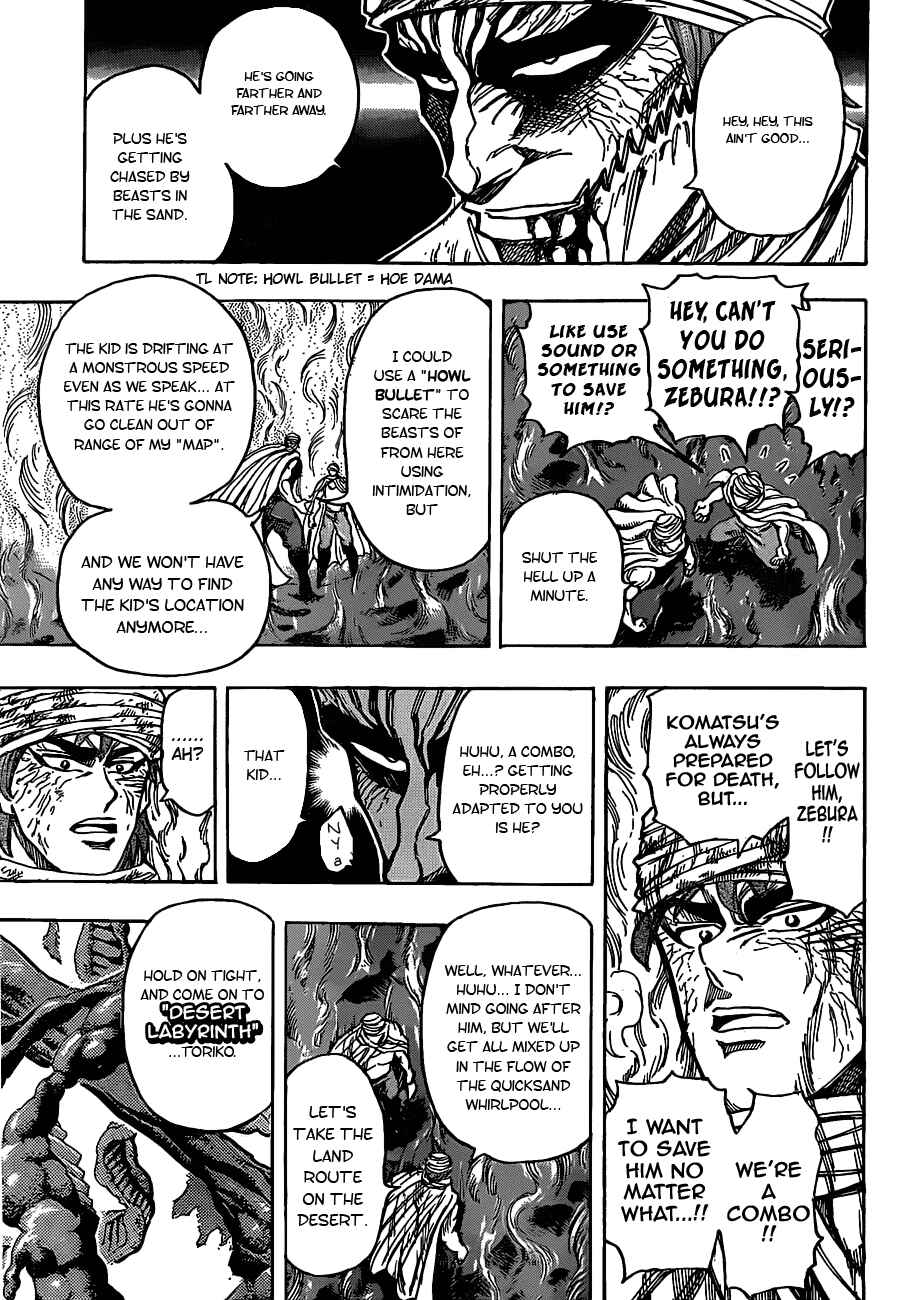 Page 11 Chapter 131 TORIKO