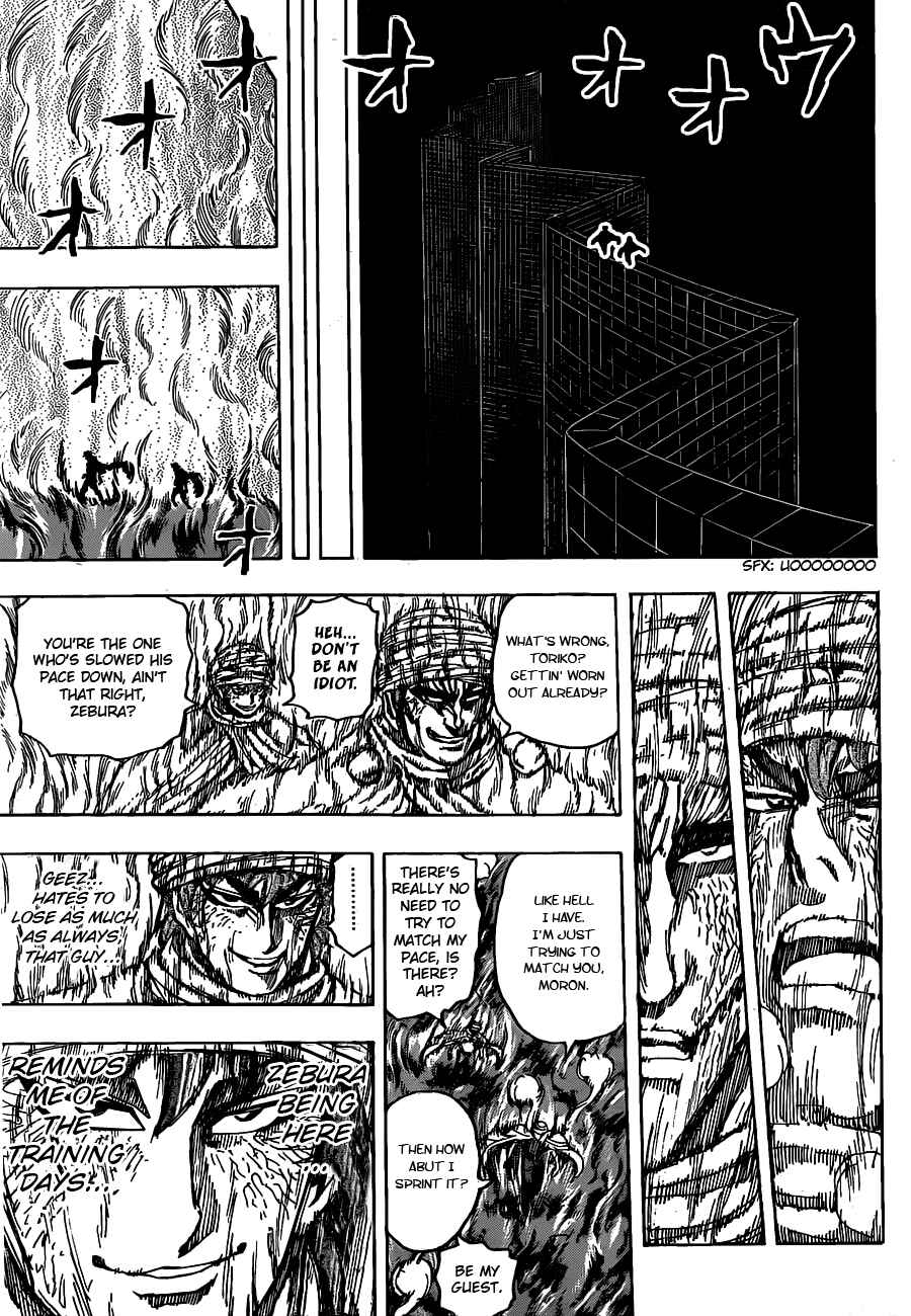 Page 13 Chapter 131 TORIKO