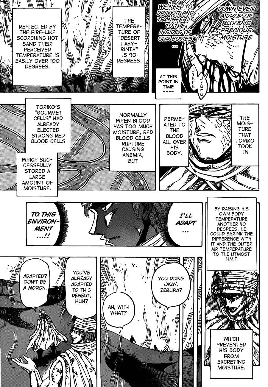 Page 15 Chapter 131 TORIKO