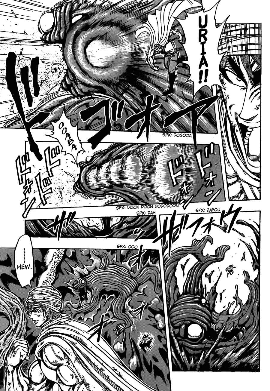 Page 7 Chapter 131 TORIKO