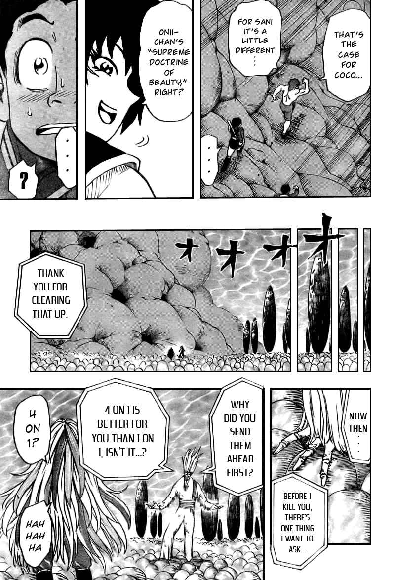 Page 14 Chapter 43 TORIKO