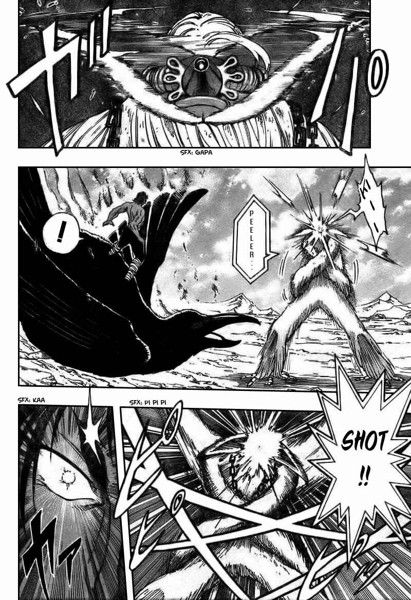 Page 3 Chapter 43 TORIKO