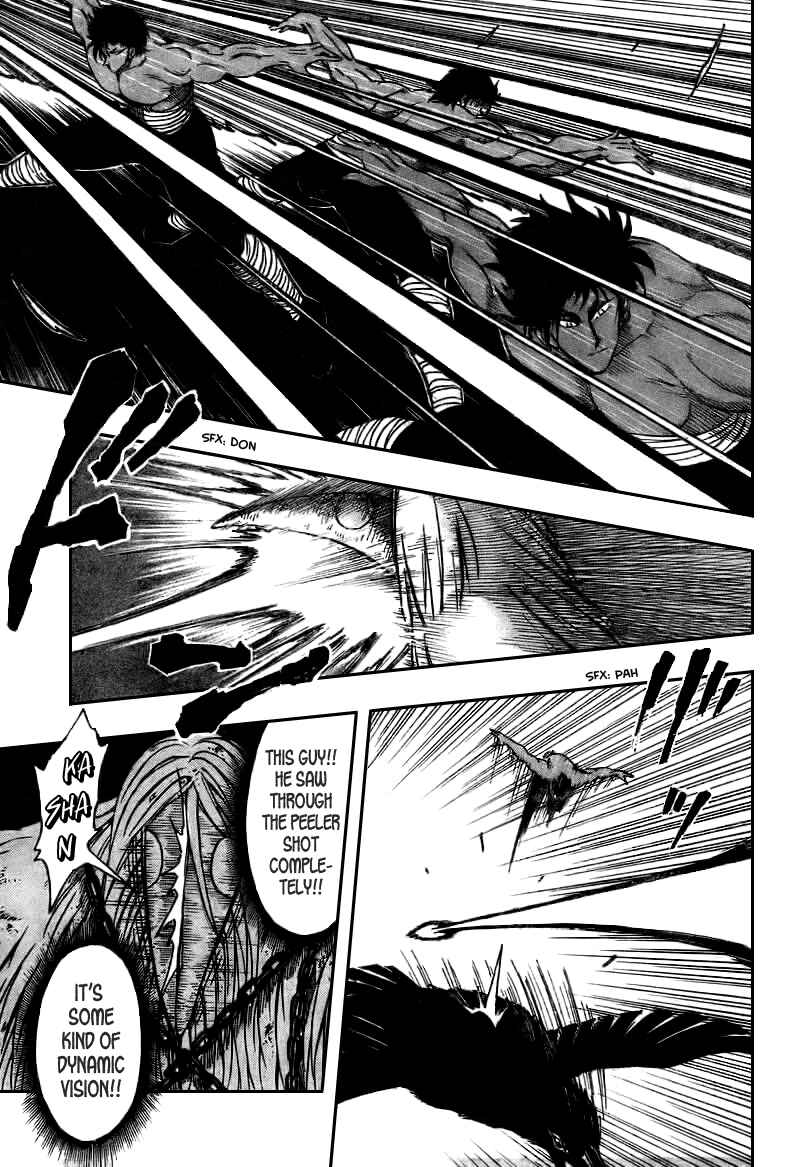 Page 4 Chapter 43 TORIKO