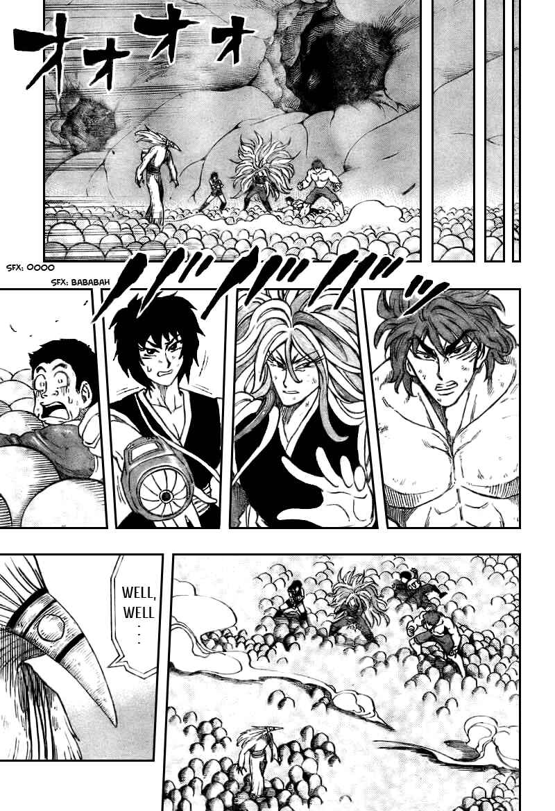Page 8 Chapter 43 TORIKO