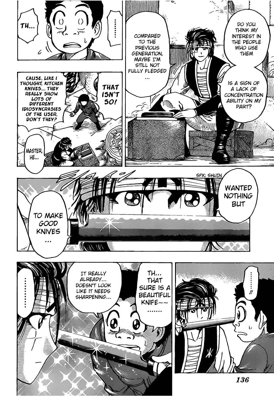 Page 12 Chapter 118 TORIKO