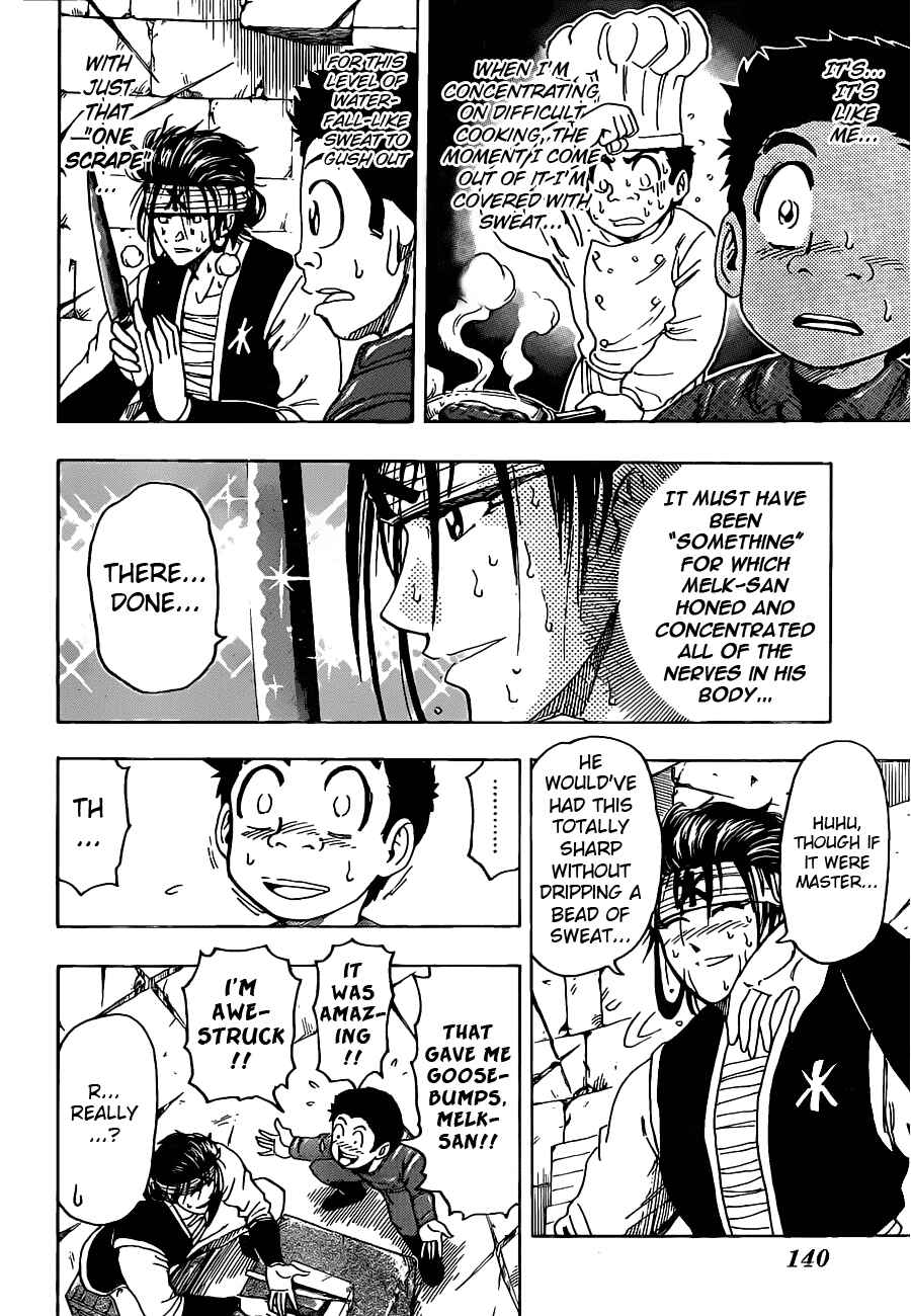Page 16 Chapter 118 TORIKO