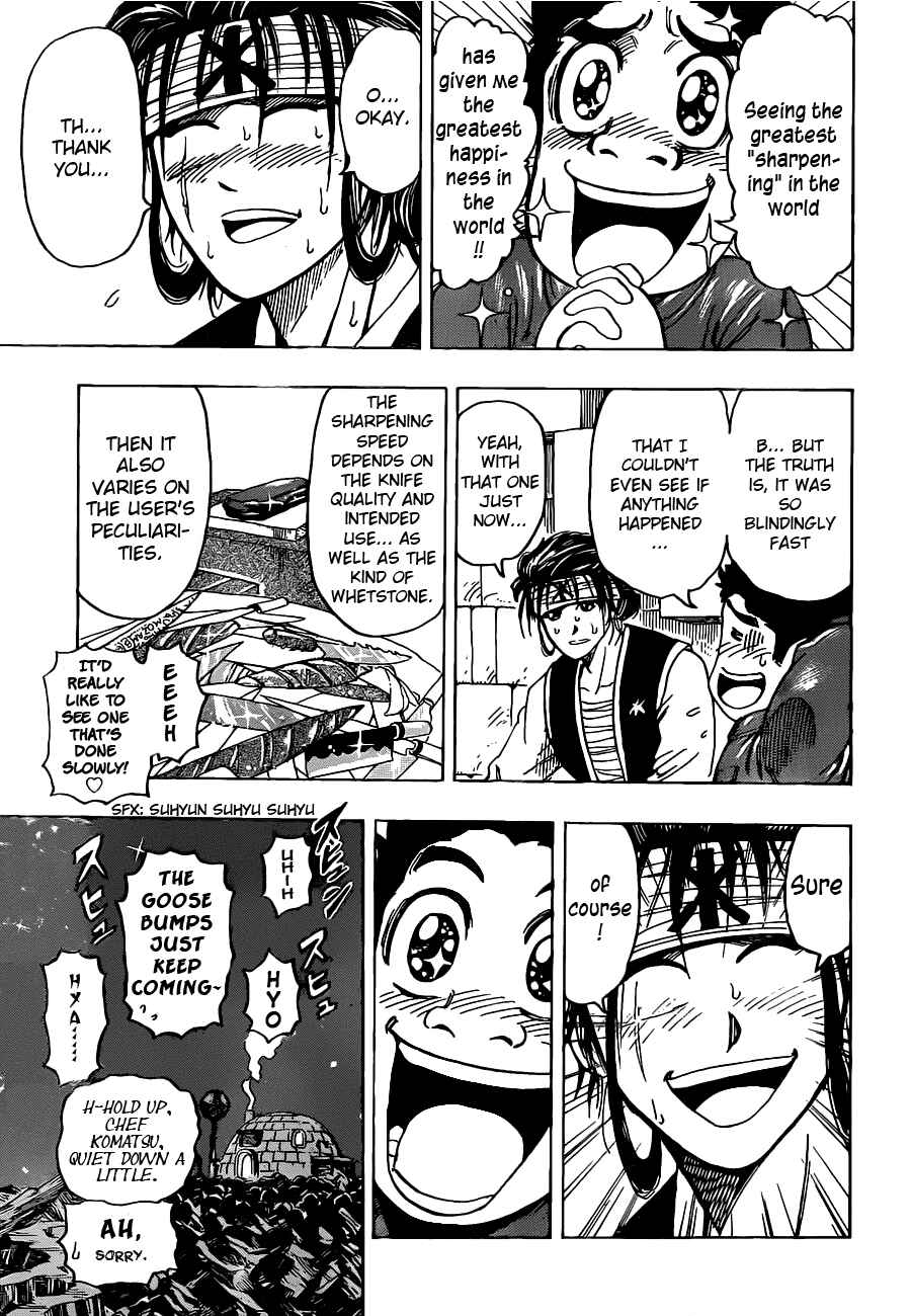 Page 17 Chapter 118 TORIKO