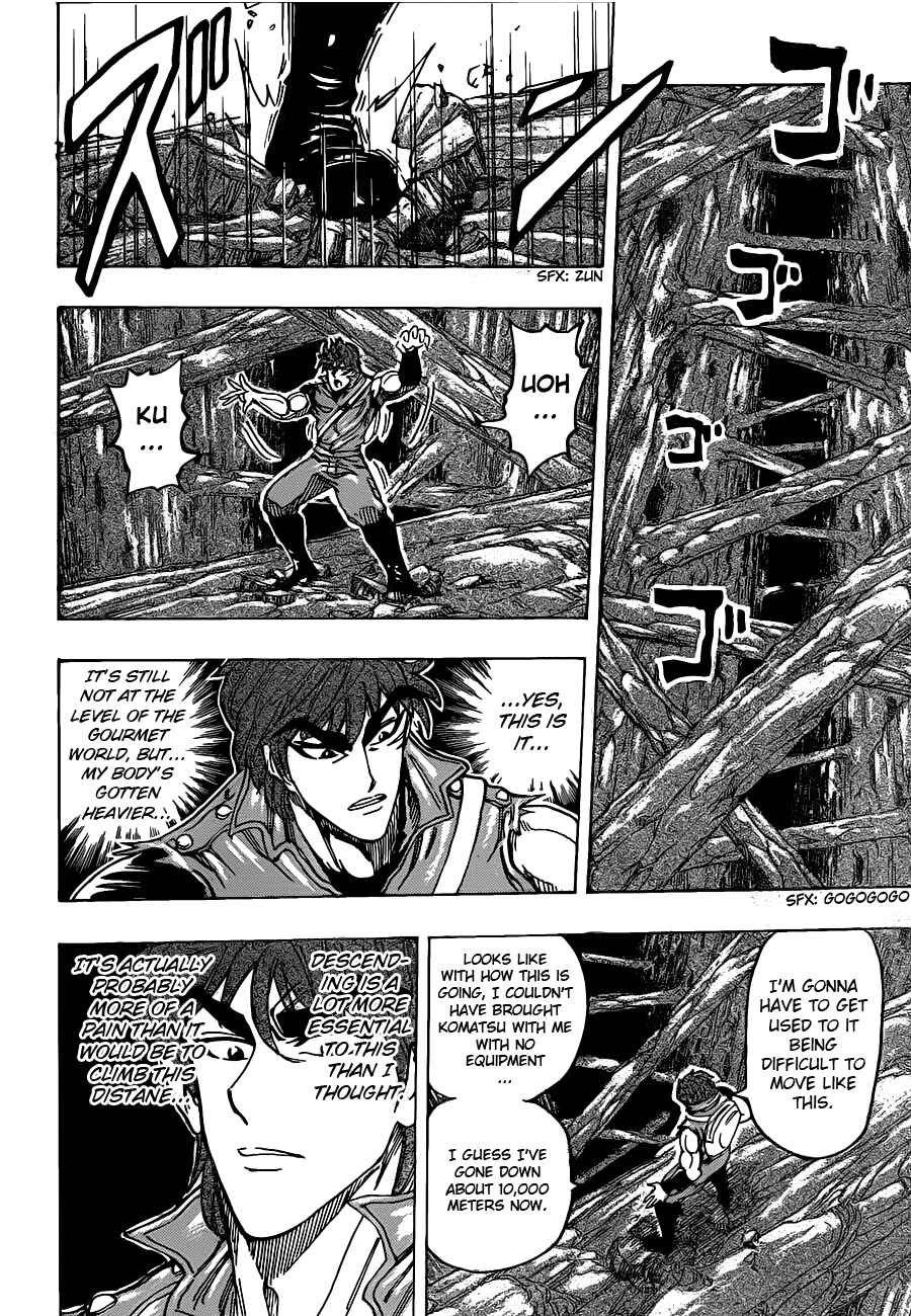 Page 18 Chapter 118 TORIKO