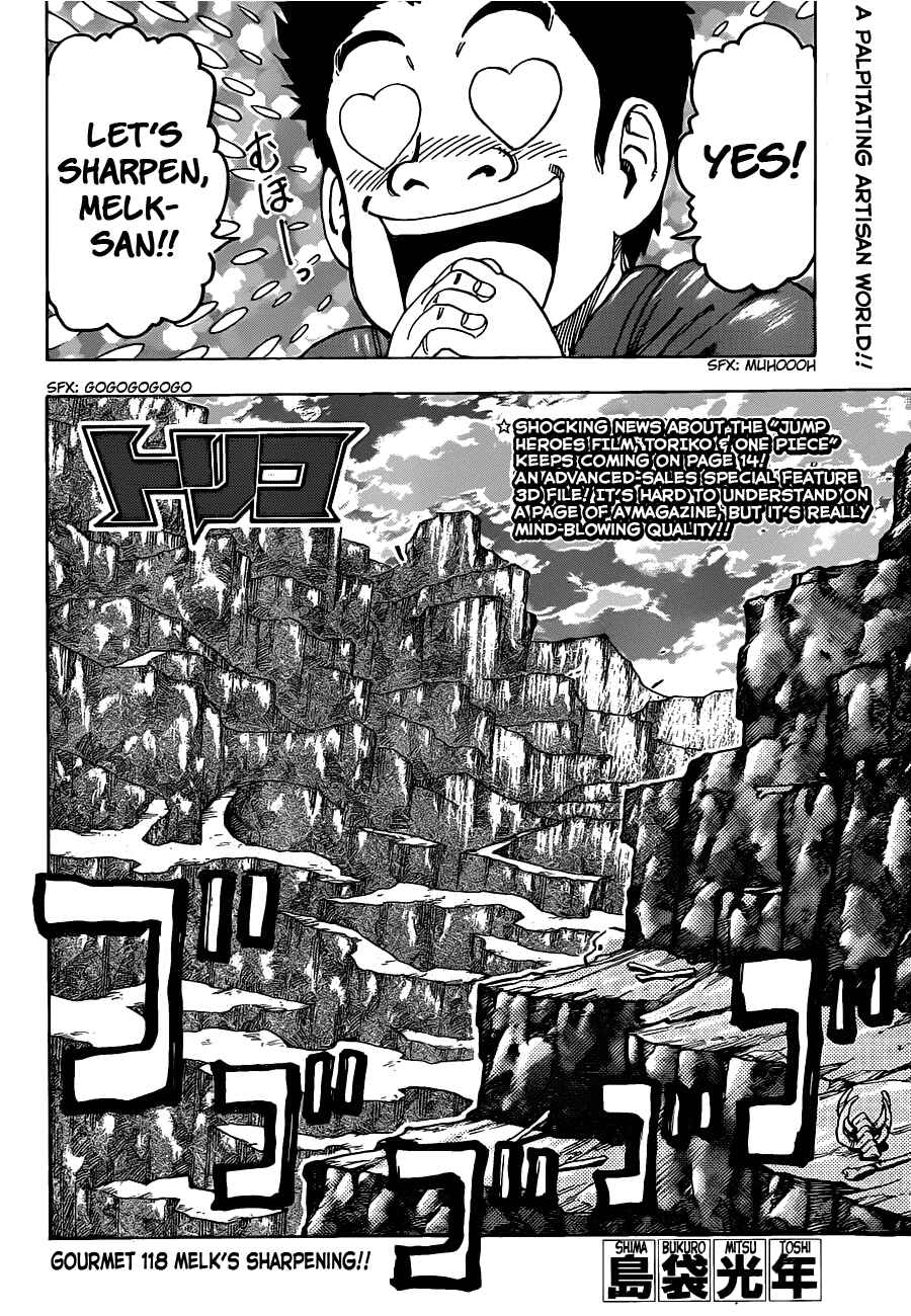 Page 4 Chapter 118 TORIKO