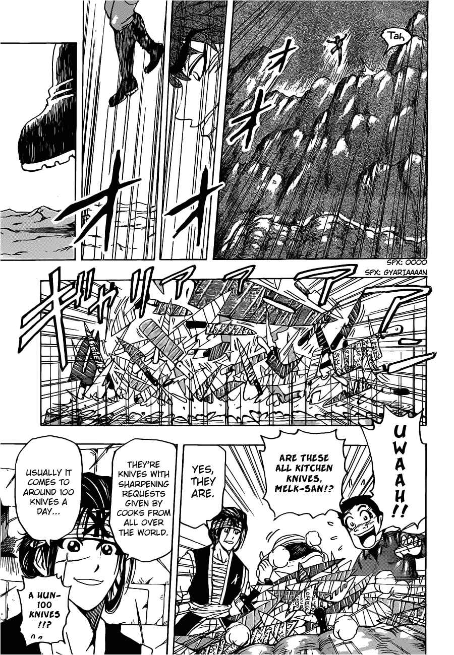 Page 9 Chapter 118 TORIKO