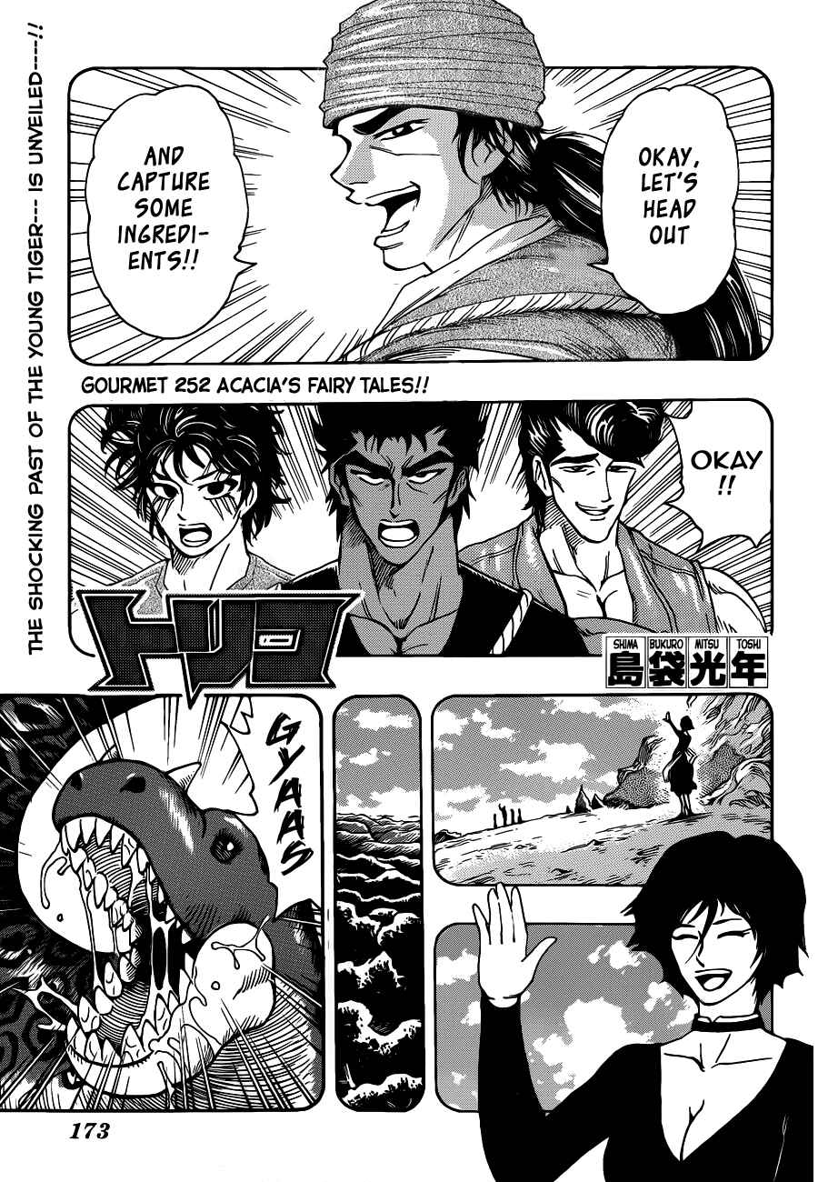 Page 1 Chapter 252 TORIKO