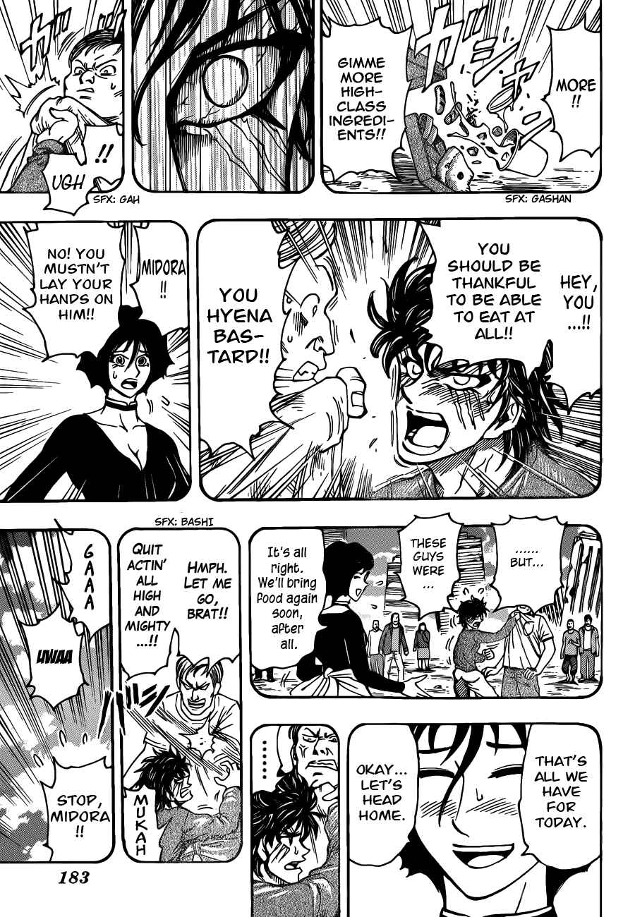 Page 11 Chapter 252 TORIKO