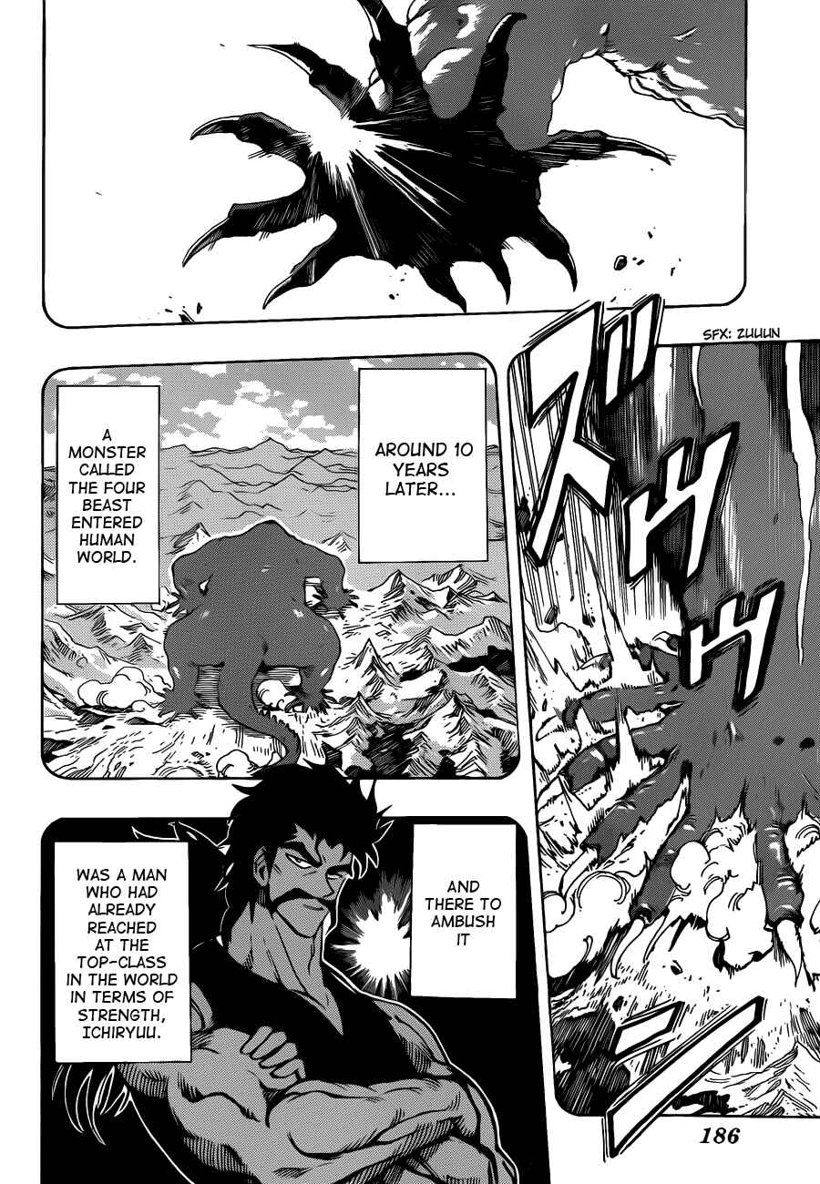 Page 14 Chapter 252 TORIKO
