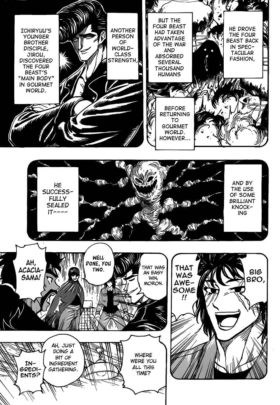 Page 15 Chapter 252 TORIKO