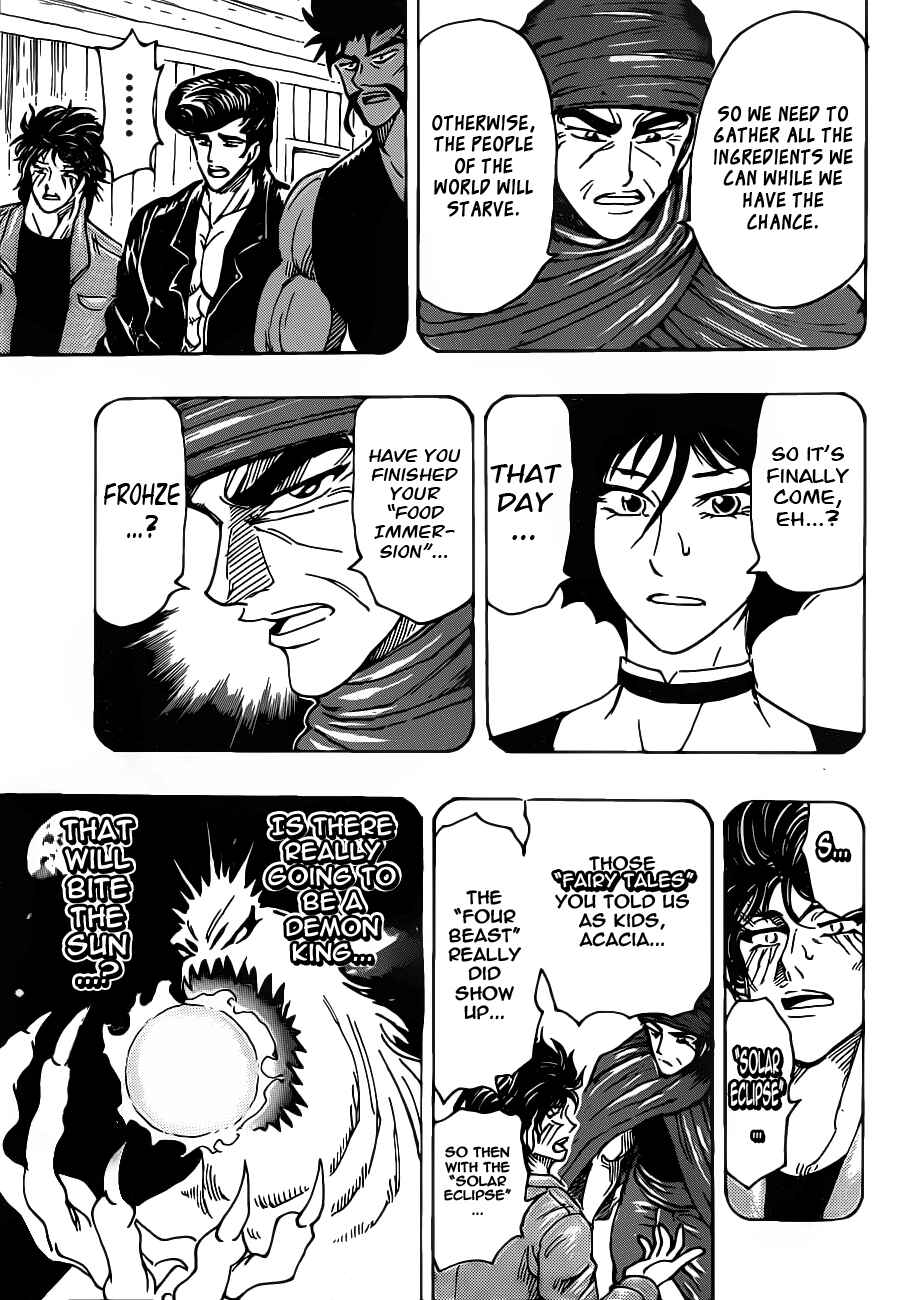Page 17 Chapter 252 TORIKO