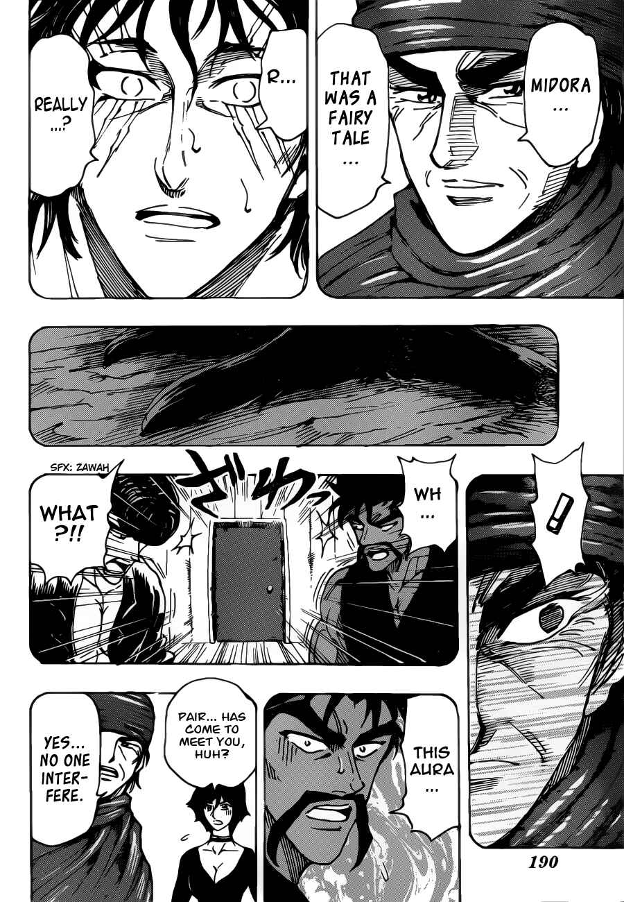 Page 18 Chapter 252 TORIKO