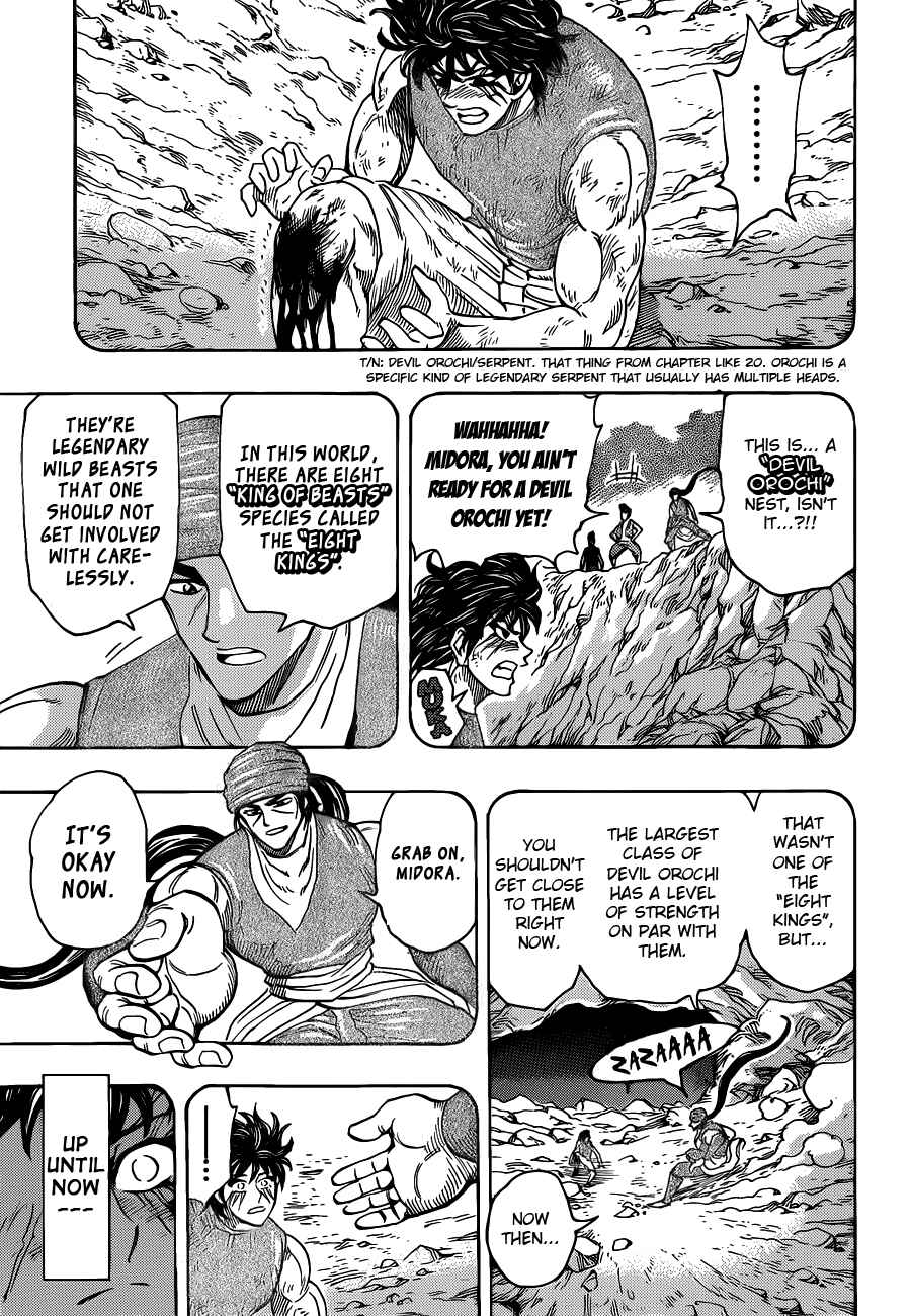 Page 3 Chapter 252 TORIKO
