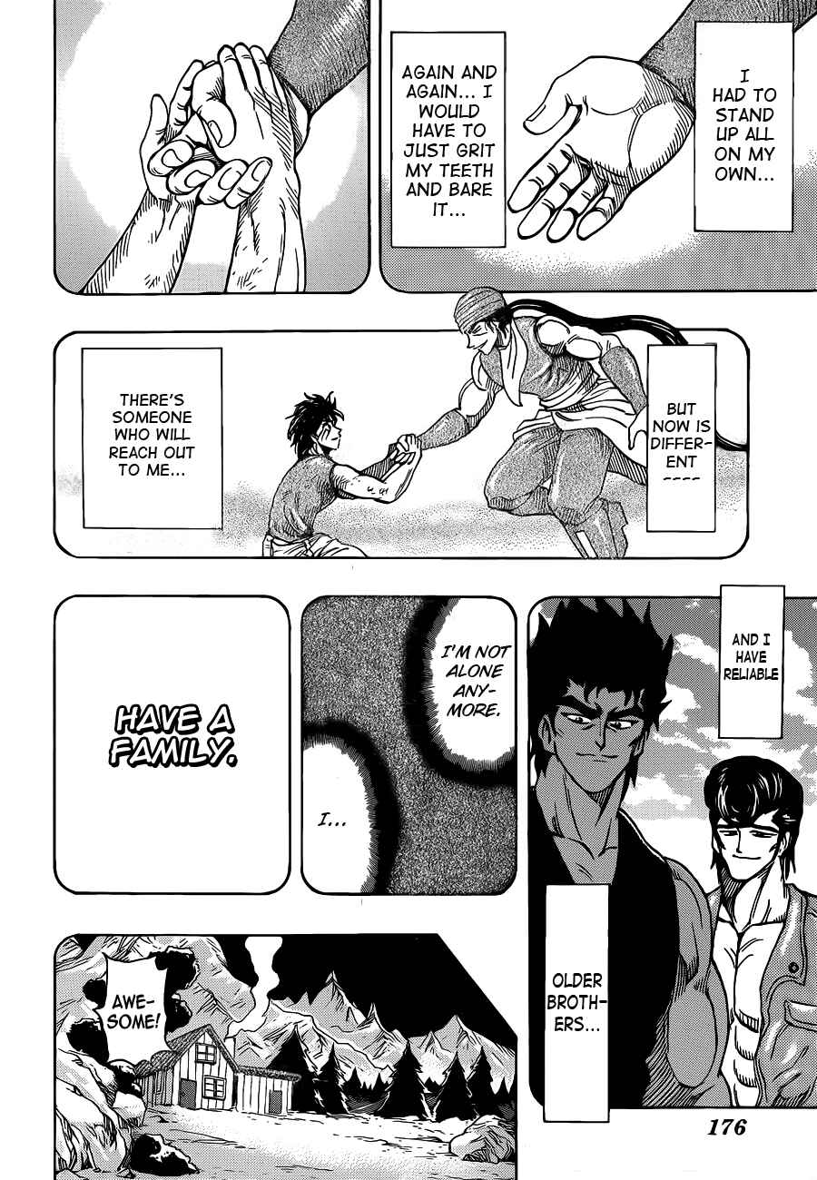 Page 4 Chapter 252 TORIKO