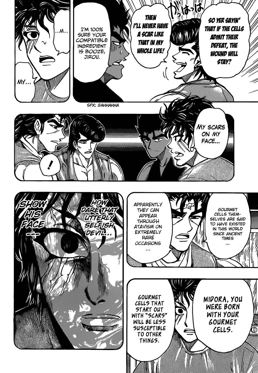 Page 6 Chapter 252 TORIKO