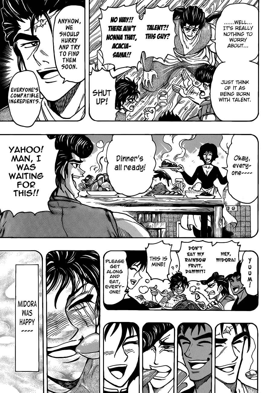 Page 7 Chapter 252 TORIKO