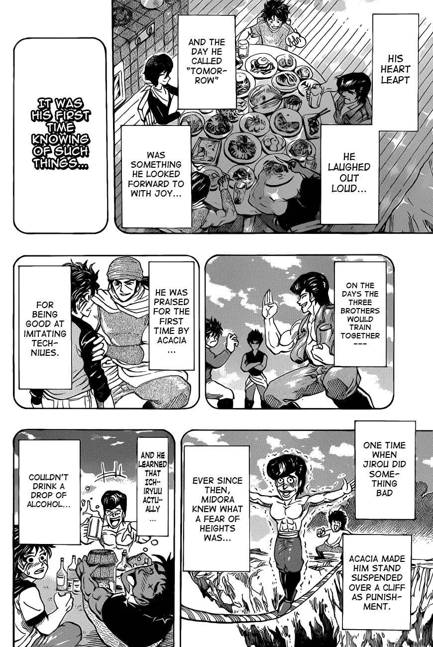 Page 8 Chapter 252 TORIKO