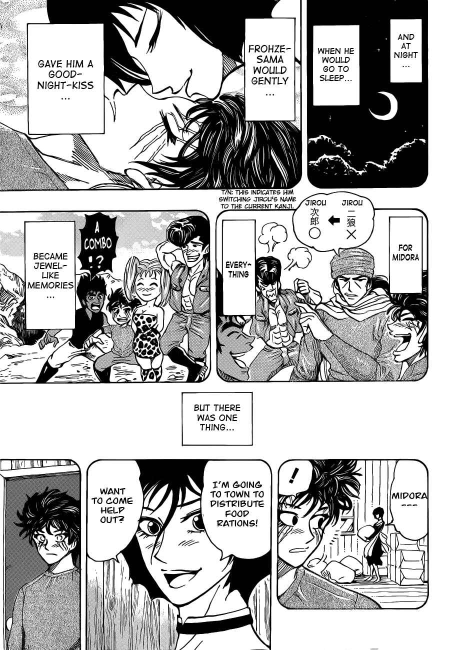 Page 9 Chapter 252 TORIKO