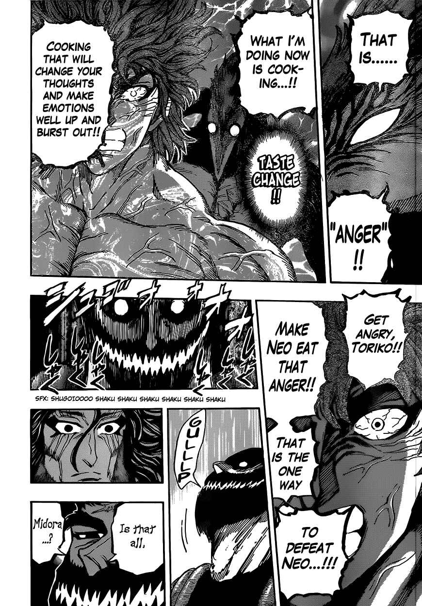 Page 18 Chapter 389 TORIKO