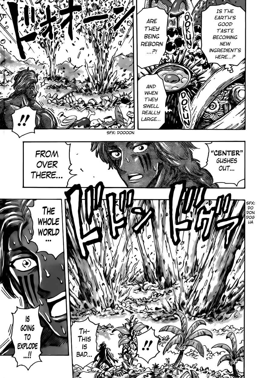 Page 5 Chapter 389 TORIKO