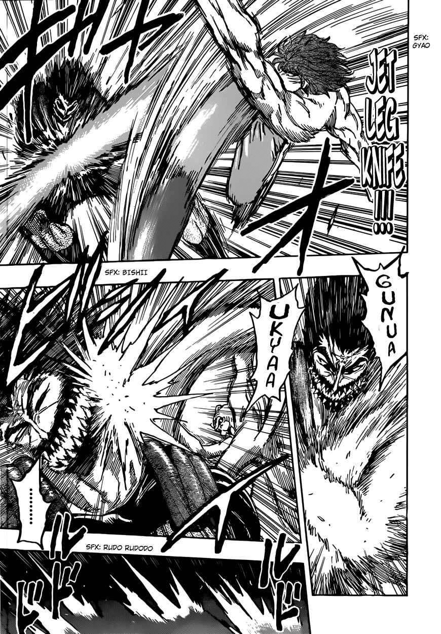 Page 9 Chapter 389 TORIKO