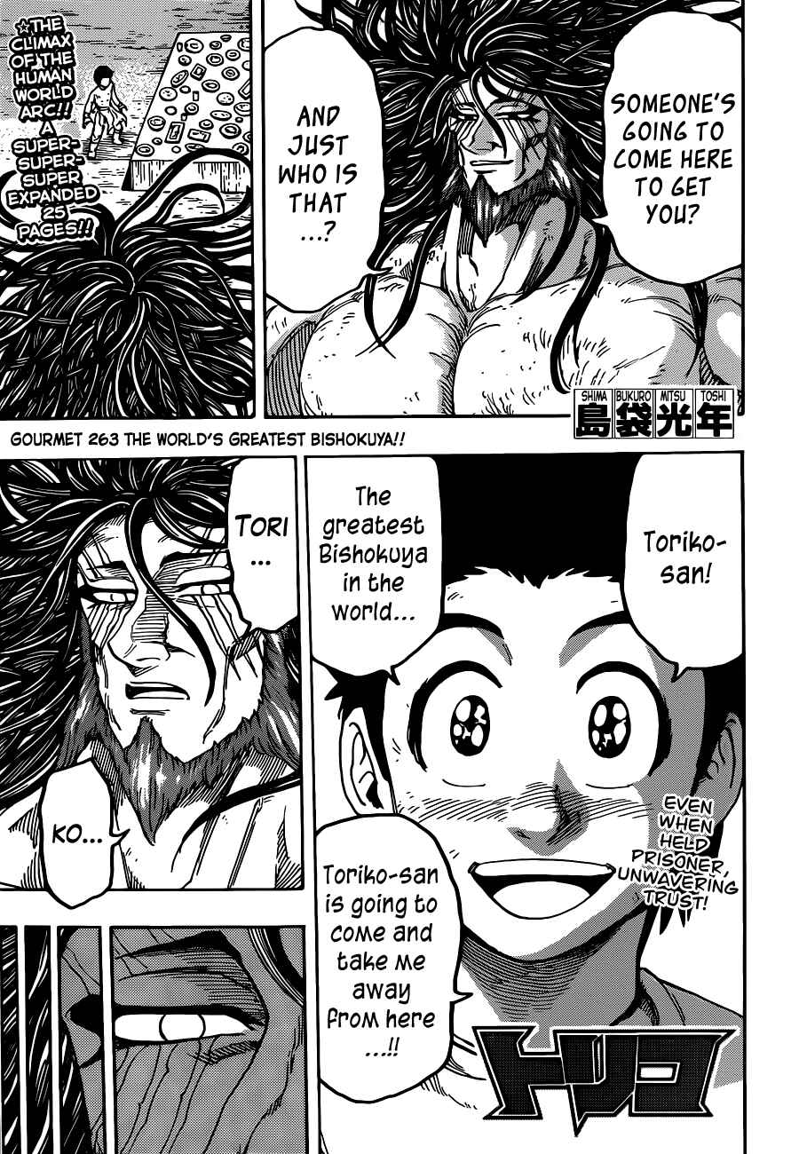 Page 1 Chapter 263 TORIKO