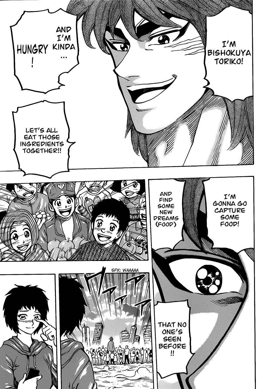 Page 13 Chapter 263 TORIKO