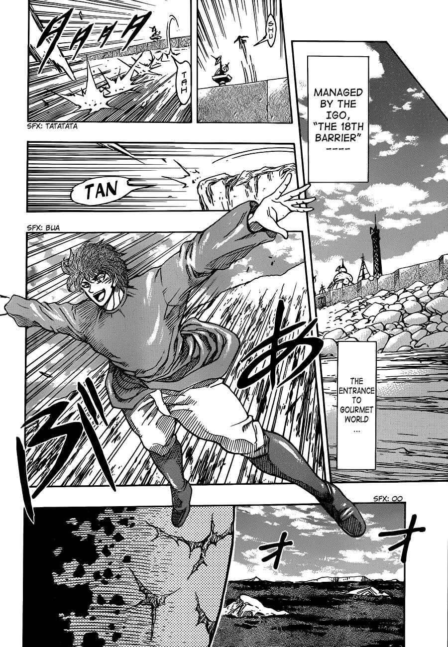 Page 14 Chapter 263 TORIKO