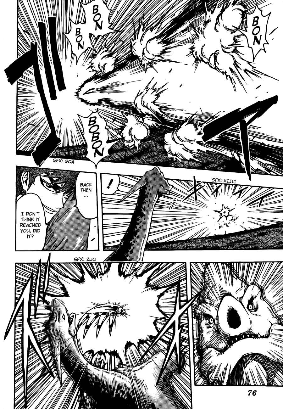 Page 16 Chapter 263 TORIKO