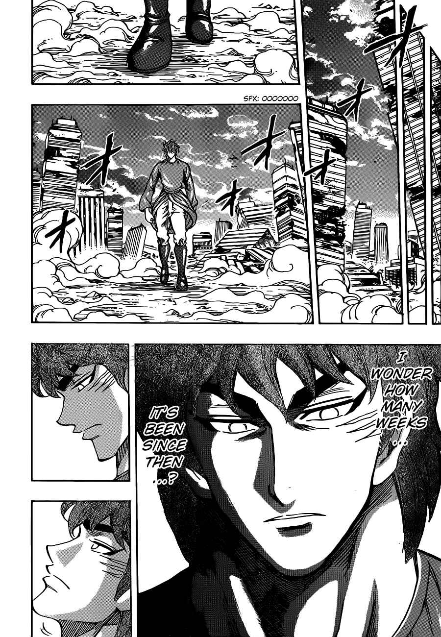 Page 2 Chapter 263 TORIKO