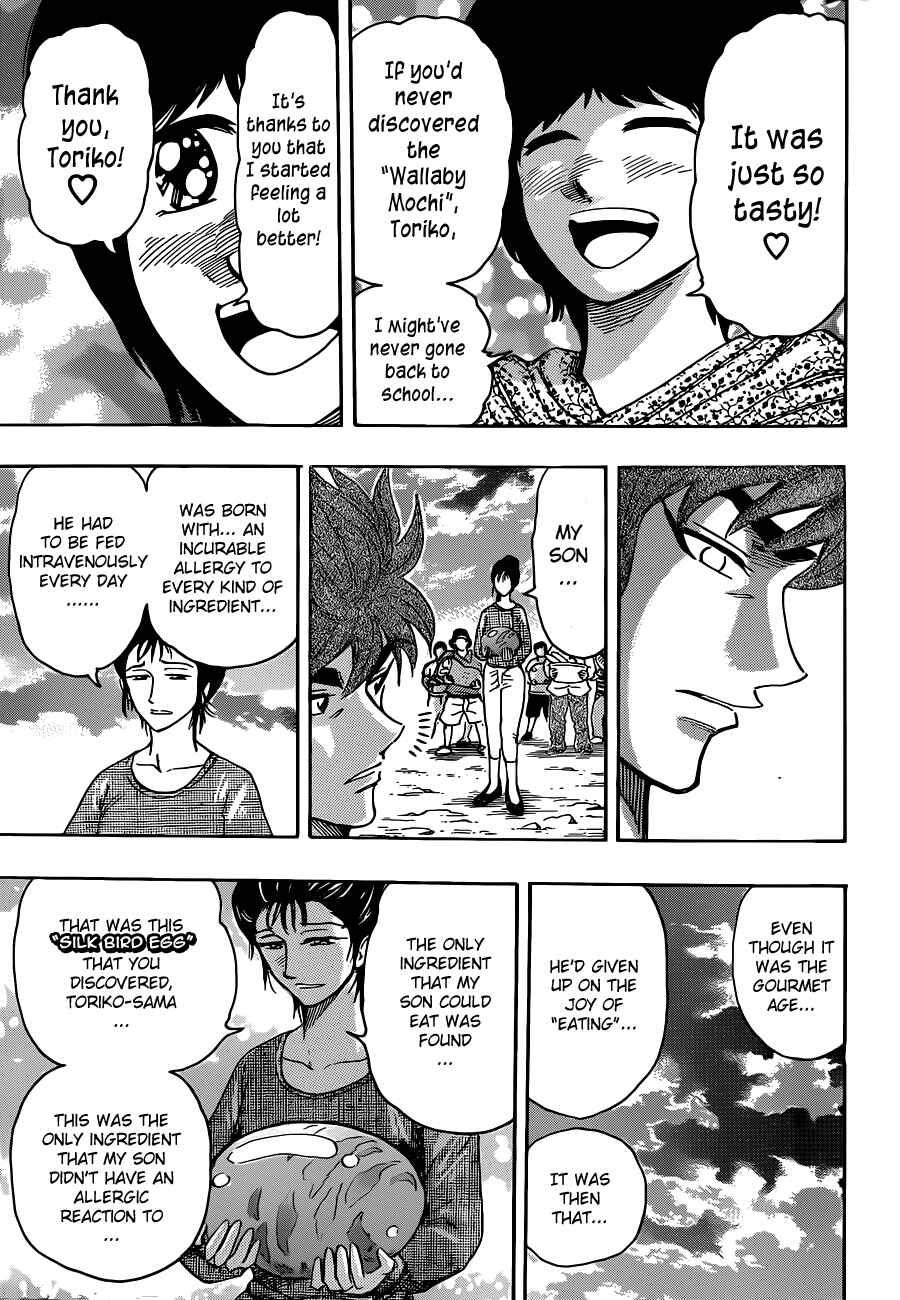 Page 5 Chapter 263 TORIKO