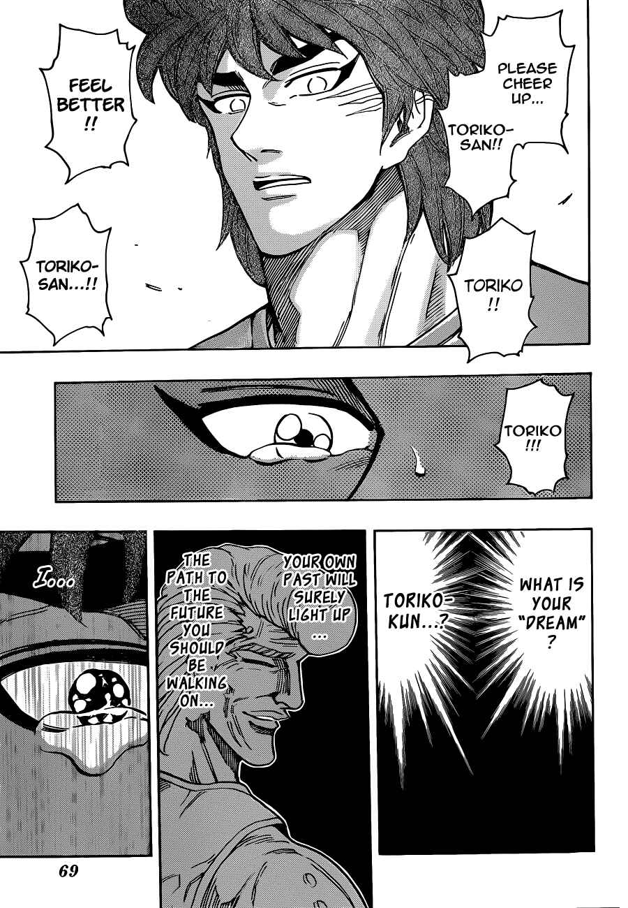 Page 9 Chapter 263 TORIKO