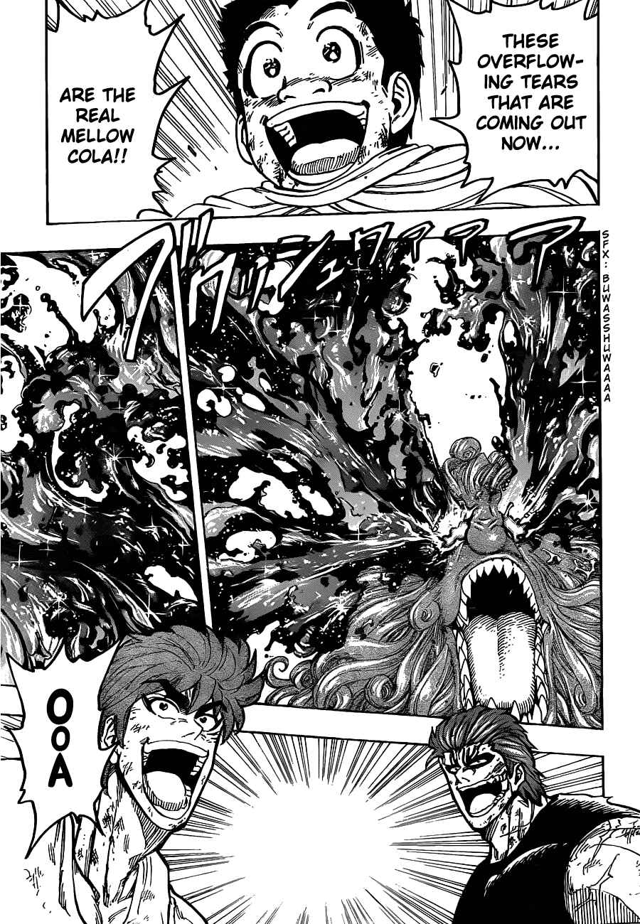 Page 14 Chapter 141 TORIKO