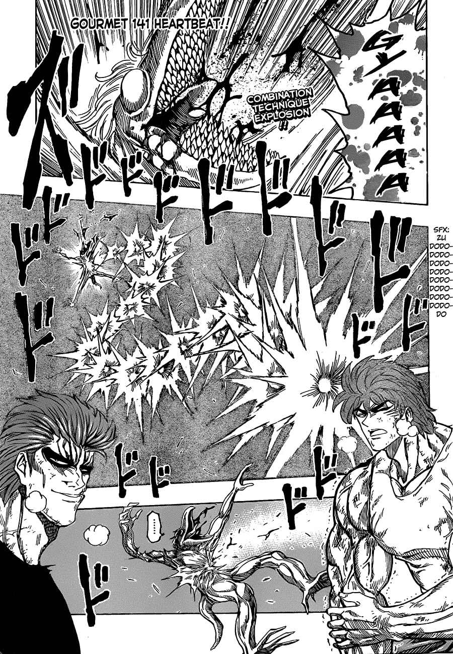 Page 4 Chapter 141 TORIKO