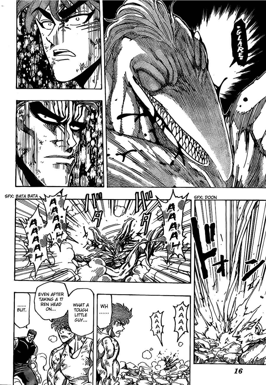 Page 5 Chapter 141 TORIKO