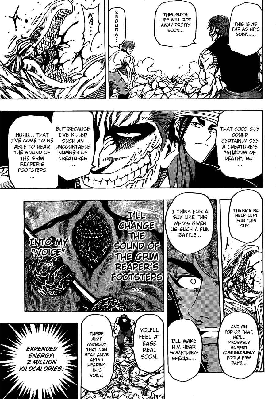 Page 6 Chapter 141 TORIKO