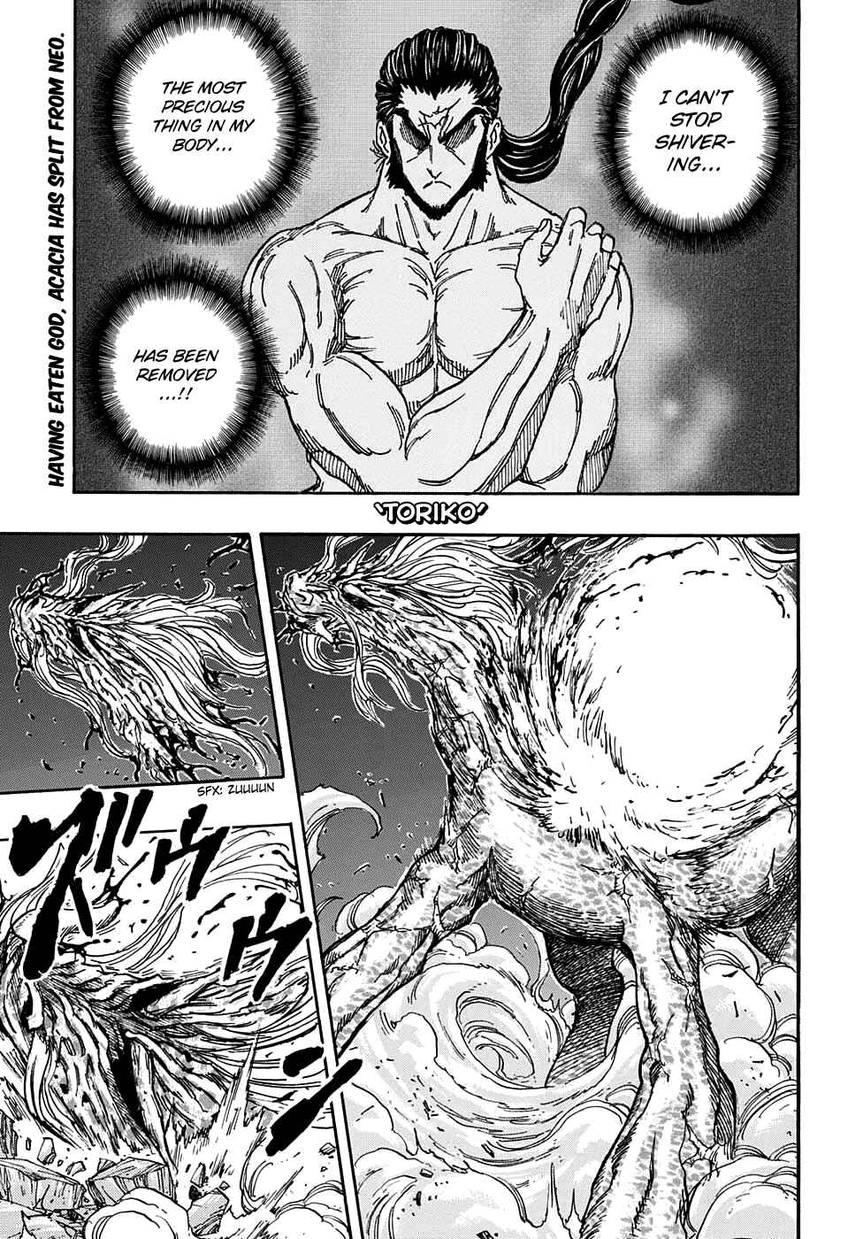 Page 1 Chapter 381 TORIKO