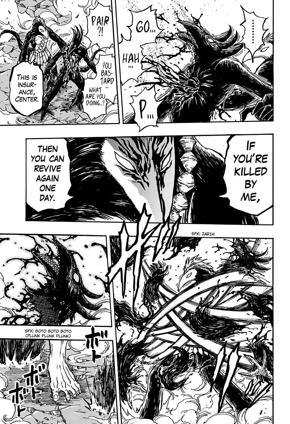 Page 10 Chapter 381 TORIKO