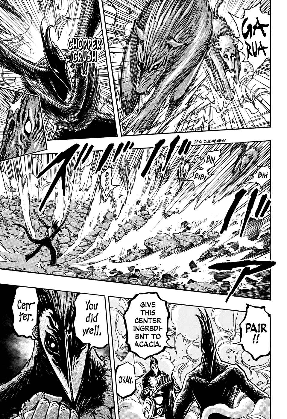 Page 8 Chapter 381 TORIKO