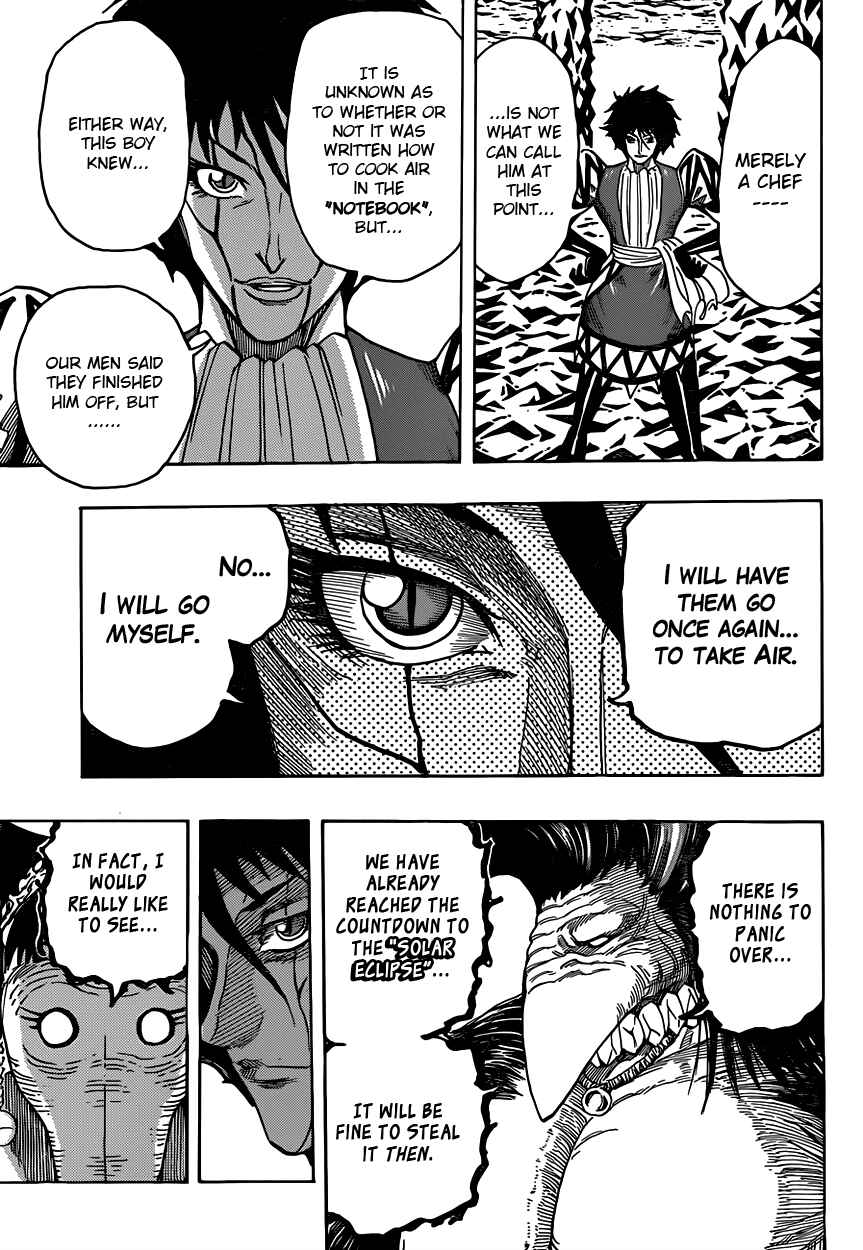 Page 10 Chapter 308 TORIKO