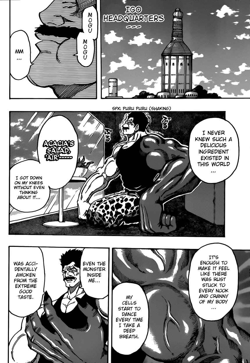 Page 2 Chapter 308 TORIKO