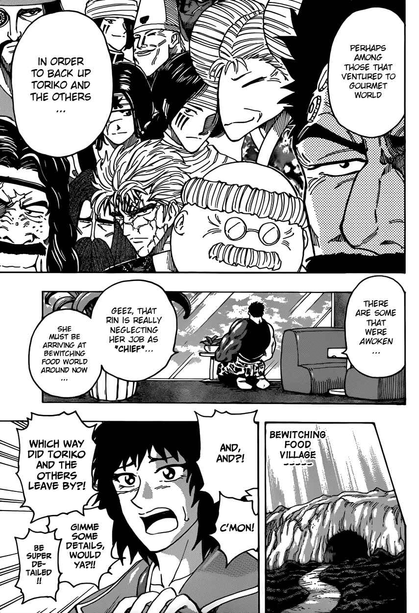 Page 3 Chapter 308 TORIKO