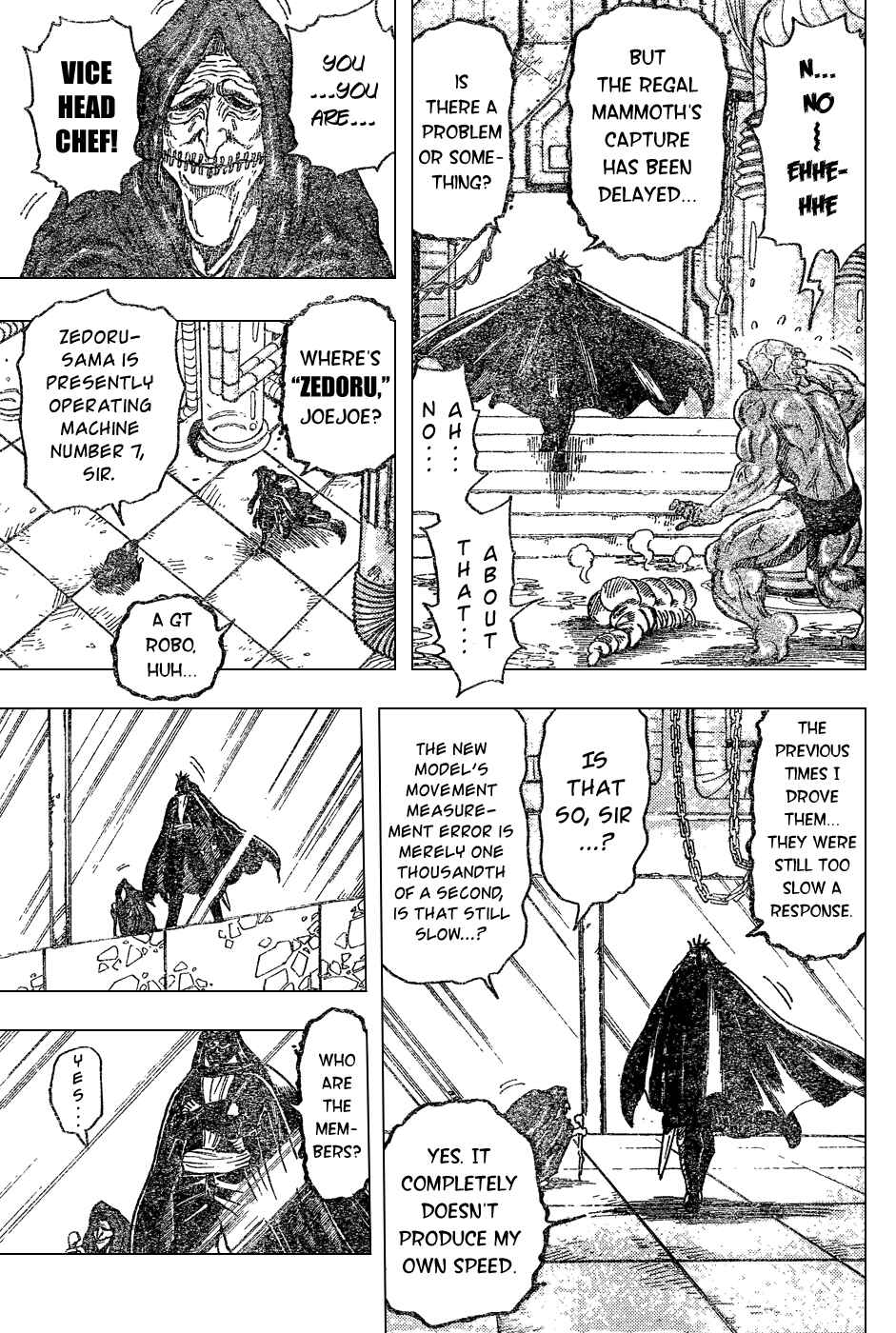 Page 9 Chapter 31 TORIKO