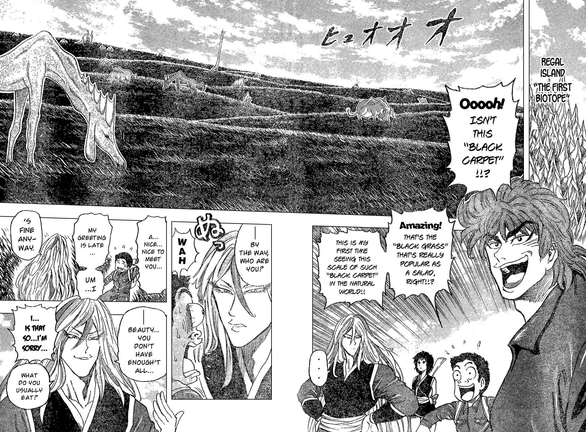 Page 12 Chapter 31 TORIKO